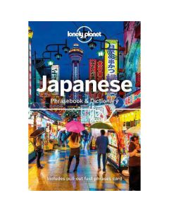 LP - JAPANESE PHRASEBOOK 9