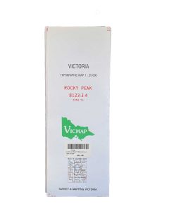 VICMAP 25K ROCKY PEAK 8123-3-4