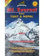 MT EVEREST CLIMBING MAP (FROM TIBET & NEPAL) 1:40,000